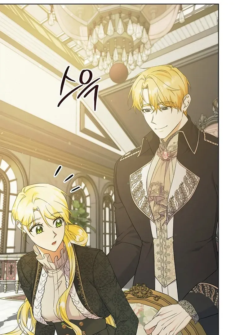 I Became the Servant That Was Obsessed by the Crown Prince Chapter 20 page 65 - 