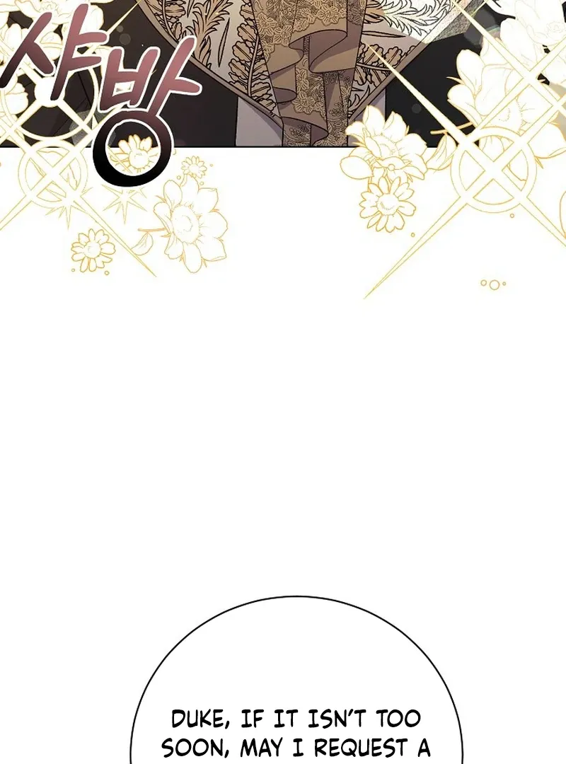I Became the Servant That Was Obsessed by the Crown Prince Chapter 20 page 72 - 