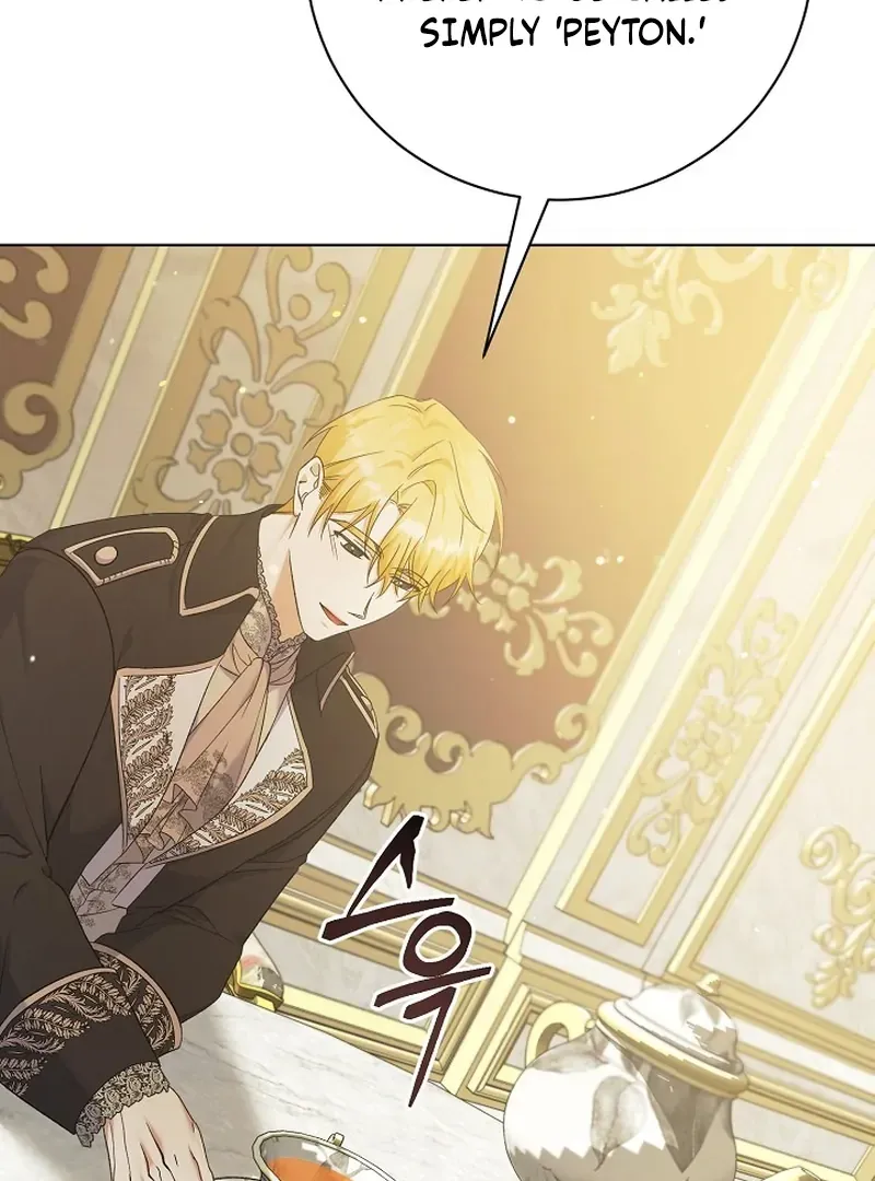 I Became the Servant That Was Obsessed by the Crown Prince Chapter 20 page 75 - 