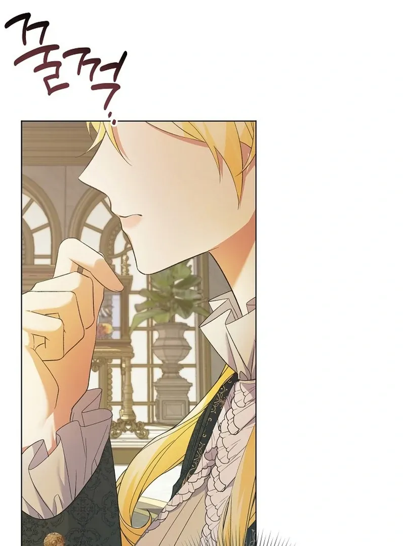 I Became the Servant That Was Obsessed by the Crown Prince Chapter 20 page 95 - 