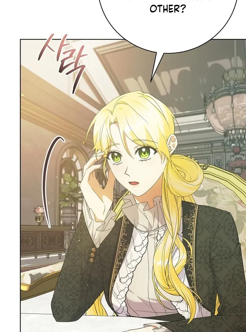 I Became the Servant That Was Obsessed by the Crown Prince Chapter 20 page 97 - 