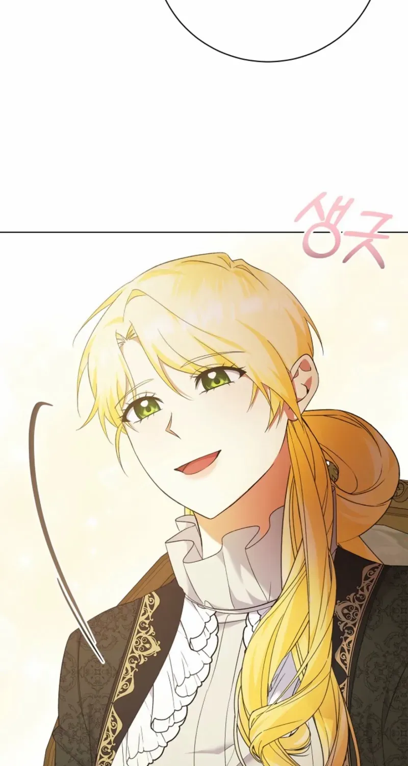 I Became the Servant That Was Obsessed by the Crown Prince Chapter 21 page 53 - 