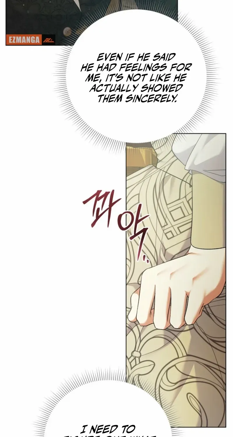 I Became the Servant That Was Obsessed by the Crown Prince Chapter 22 page 16 - 