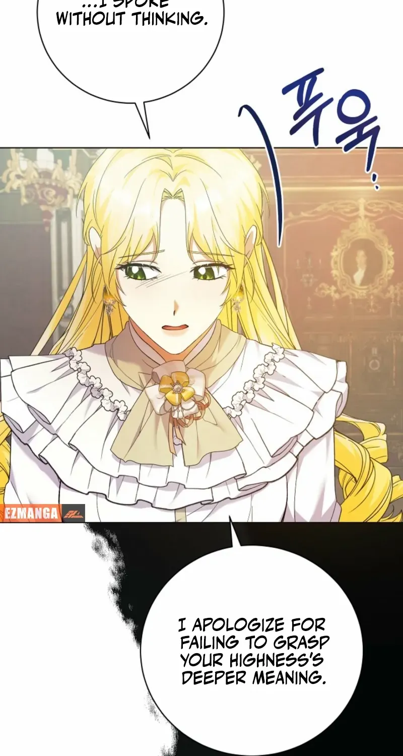 I Became the Servant That Was Obsessed by the Crown Prince Chapter 22 page 44 - 