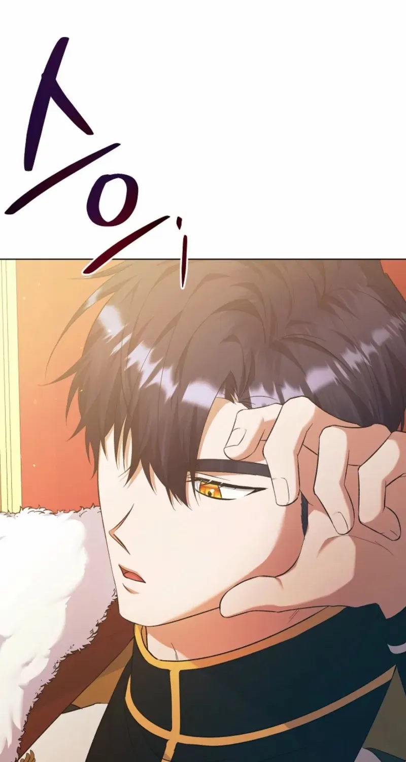 I Became the Servant That Was Obsessed by the Crown Prince Chapter 22 page 70 - 