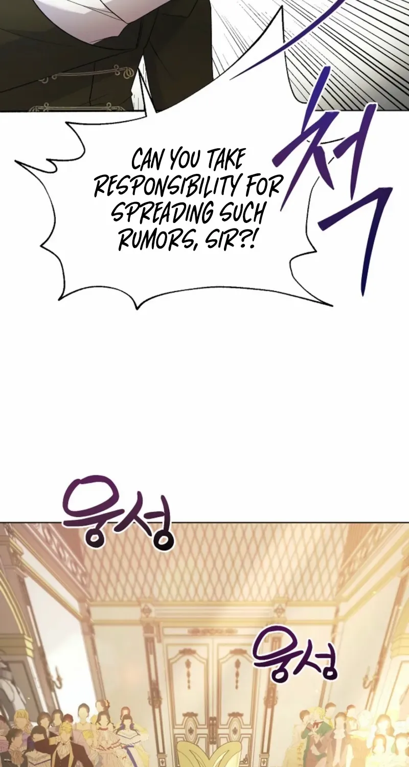 I Became the Servant That Was Obsessed by the Crown Prince Chapter 22 page 78 - 