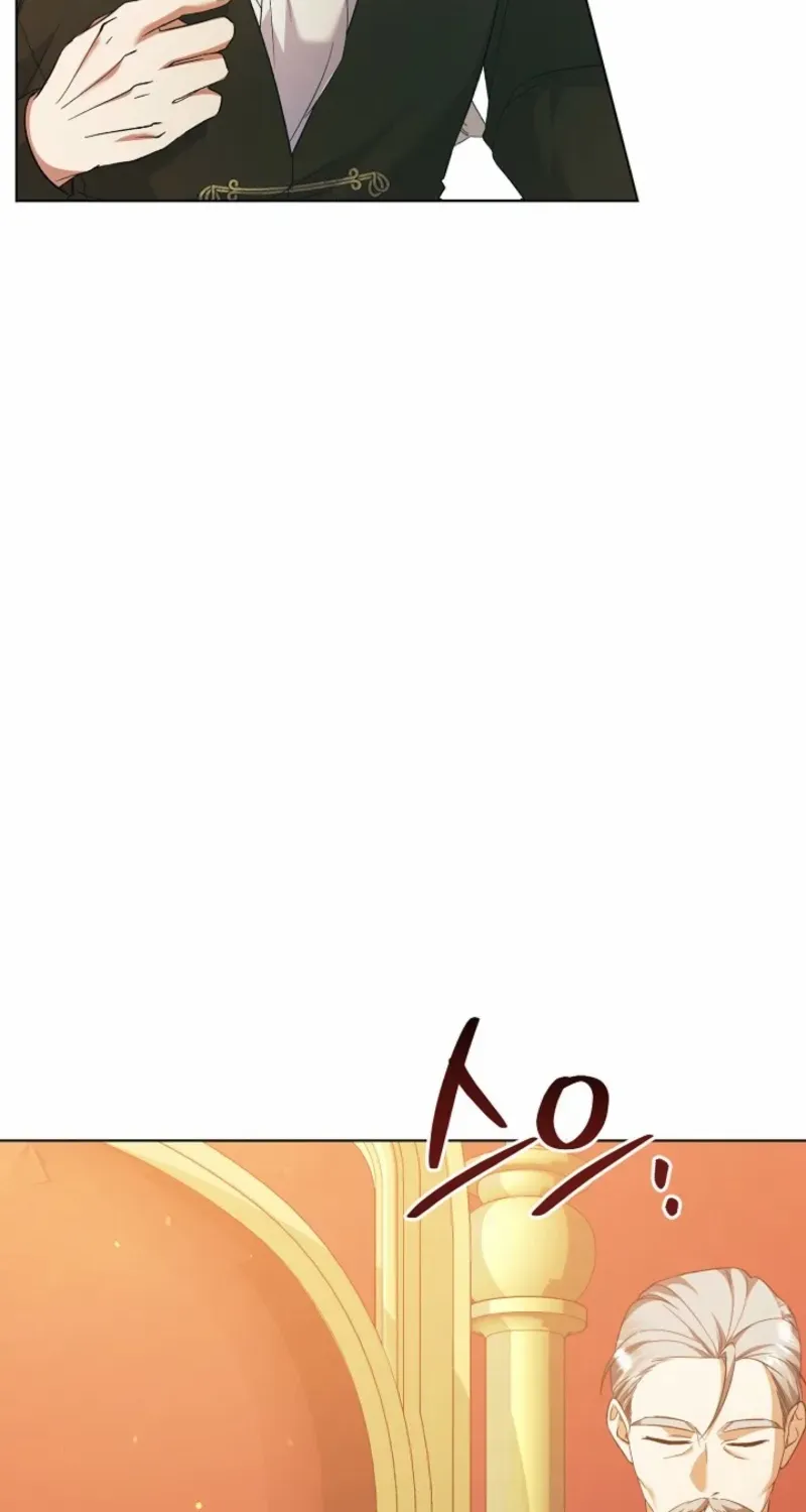 I Became the Servant That Was Obsessed by the Crown Prince Chapter 22 page 81 - 
