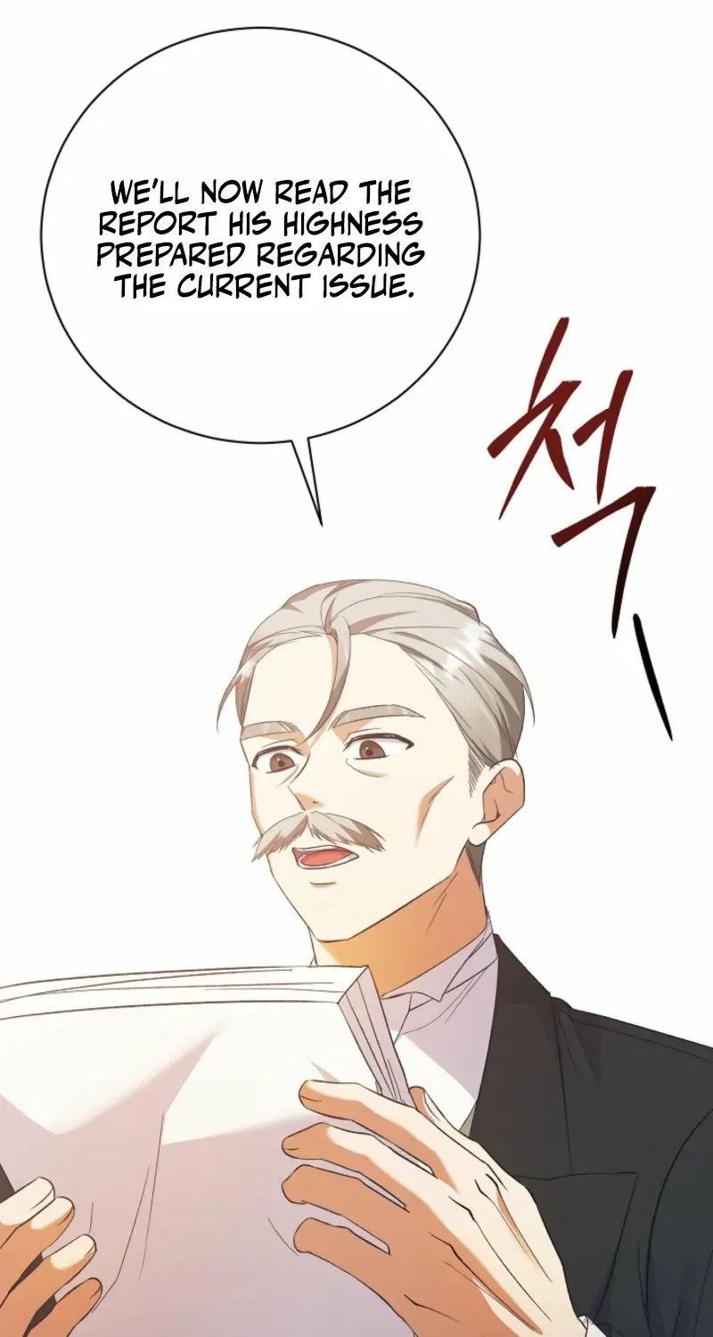 I Became the Servant That Was Obsessed by the Crown Prince Chapter 22 page 83 - 