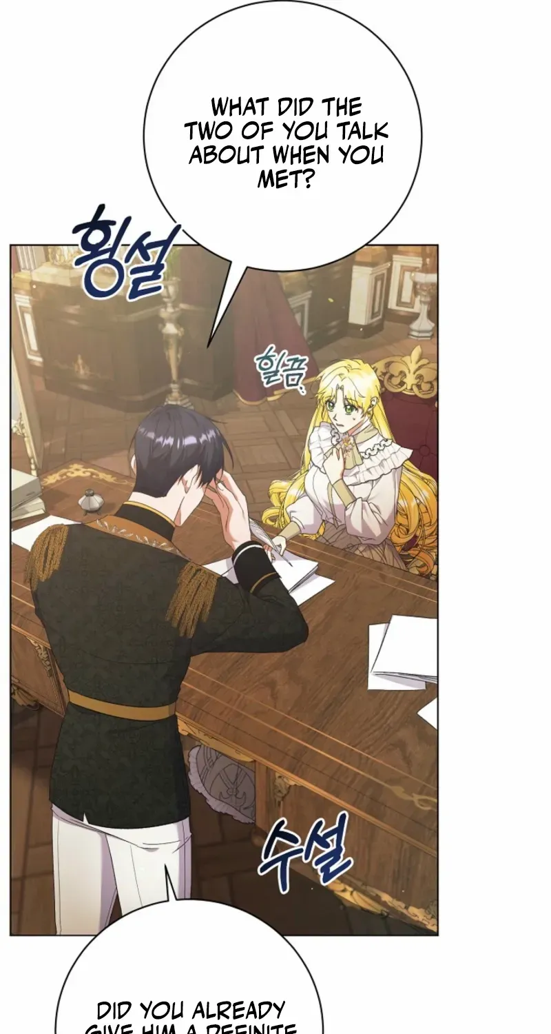 I Became the Servant That Was Obsessed by the Crown Prince Chapter 22 page 10 - 