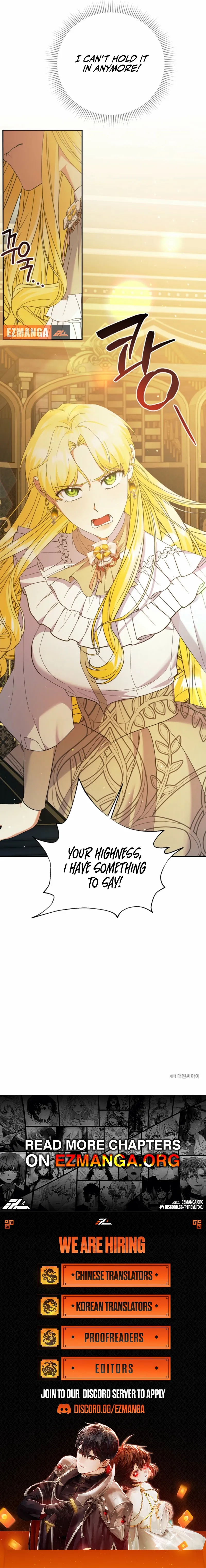 I Became the Servant That Was Obsessed by the Crown Prince Chapter 26 page 11 - 