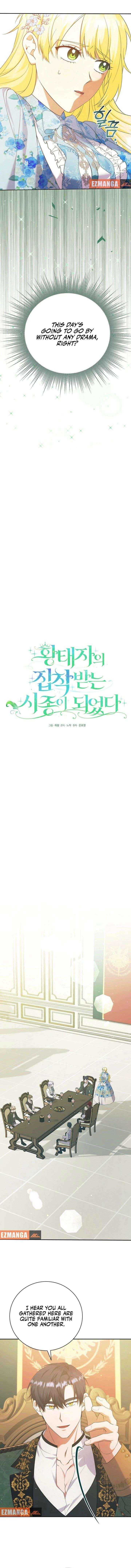 I Became the Servant That Was Obsessed by the Crown Prince Chapter 29 page 4 - 