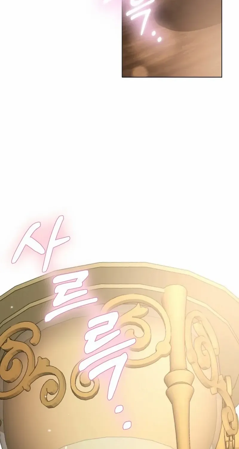 I Became the Servant That Was Obsessed by the Crown Prince Chapter 3 page 14 - 