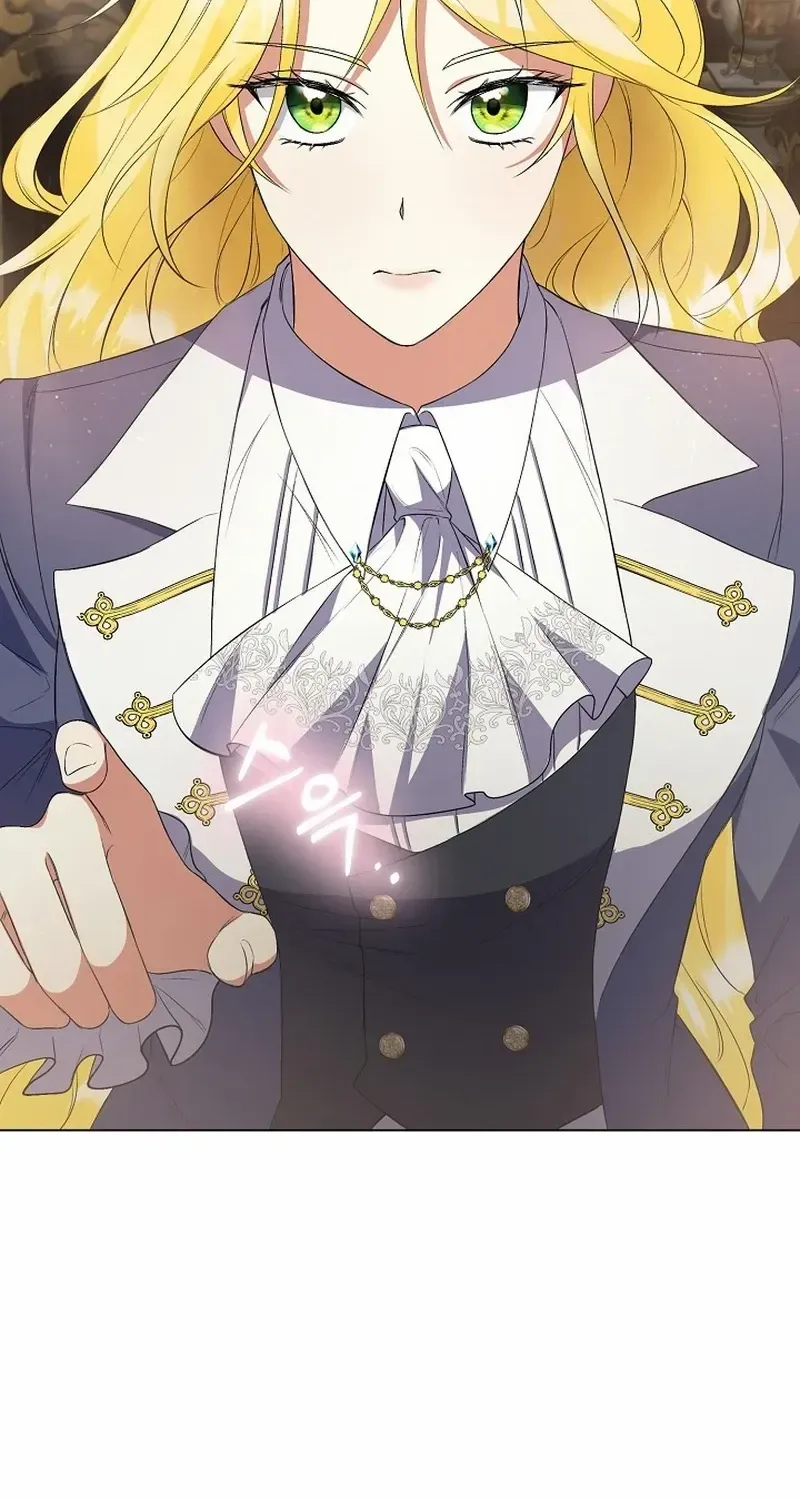 I Became the Servant That Was Obsessed by the Crown Prince Chapter 3 page 27 - 