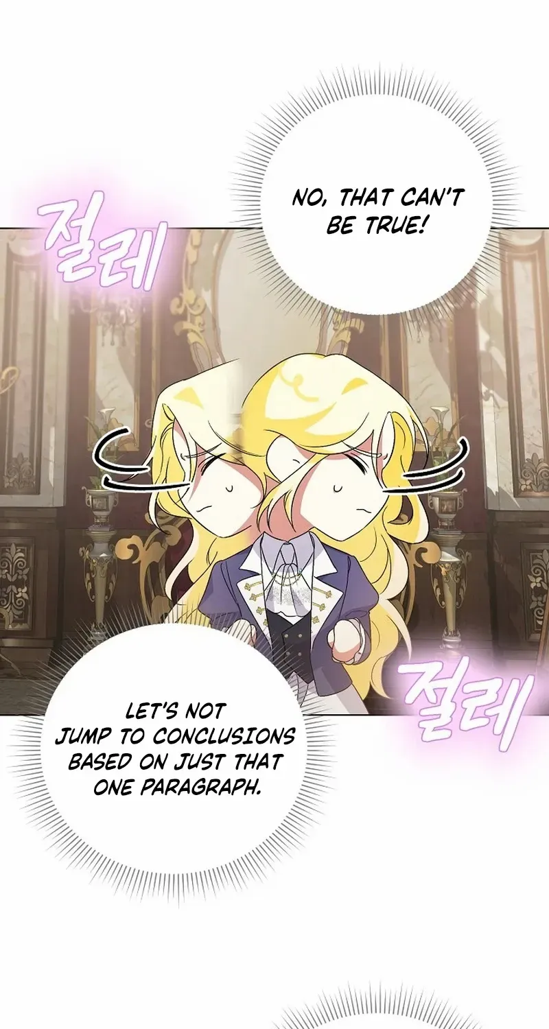 I Became the Servant That Was Obsessed by the Crown Prince Chapter 3 page 4 - 