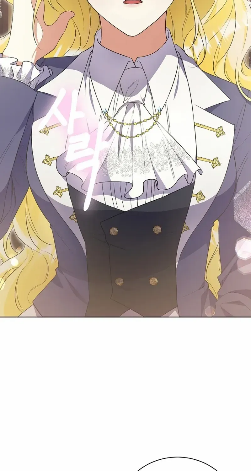I Became the Servant That Was Obsessed by the Crown Prince Chapter 3 page 32 - 