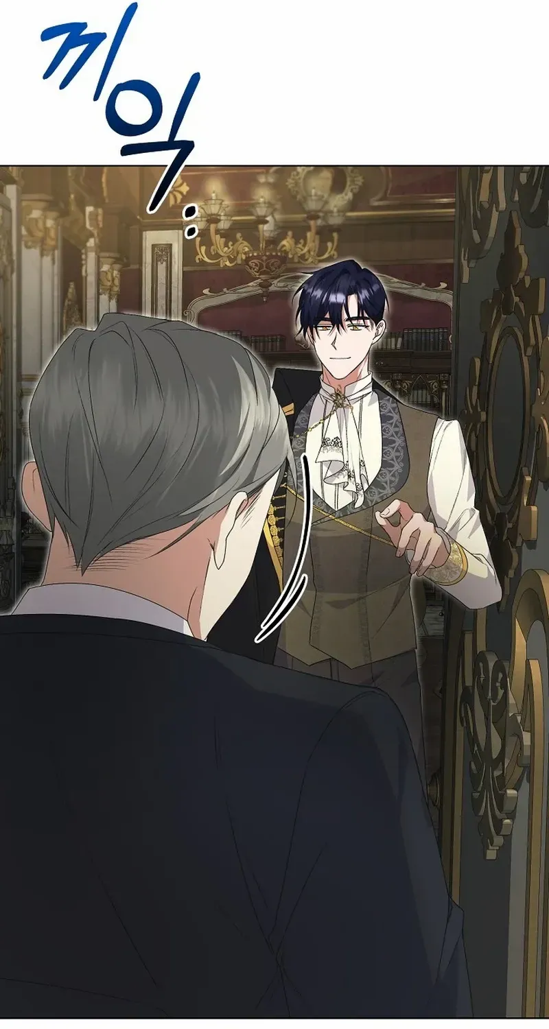 I Became the Servant That Was Obsessed by the Crown Prince Chapter 3 page 39 - 