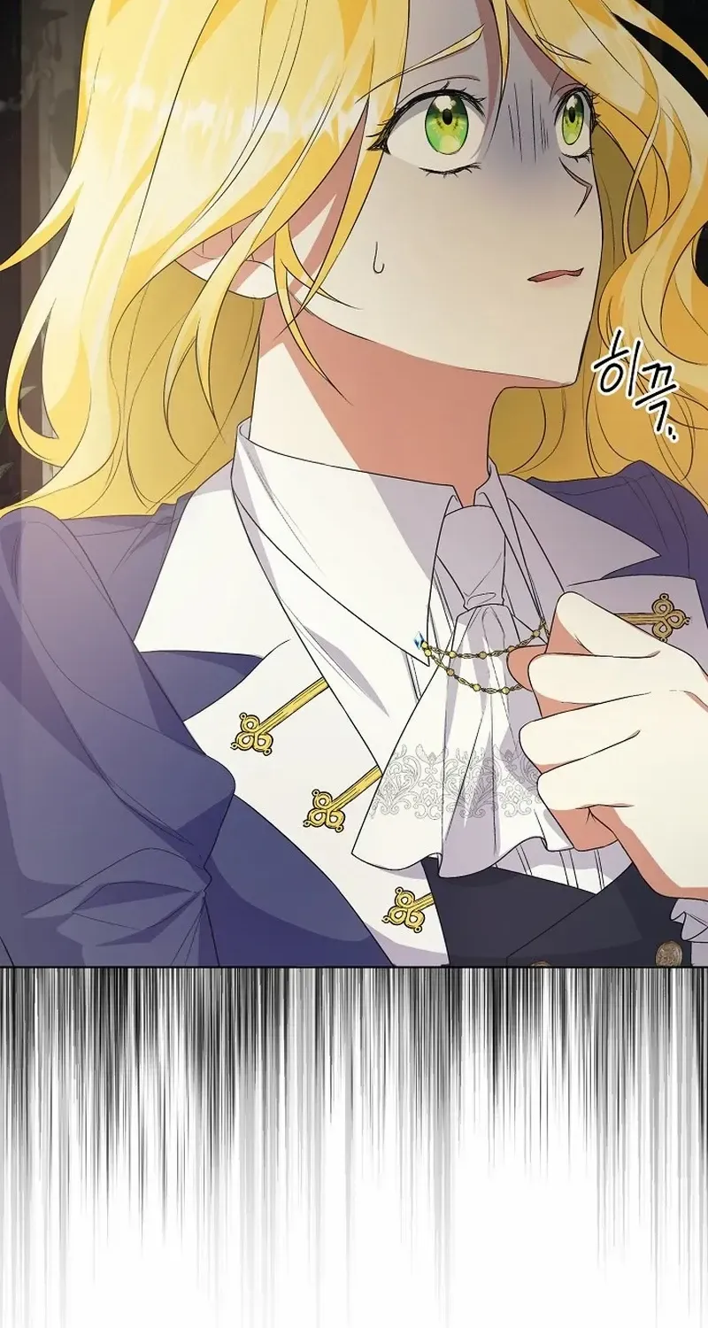 I Became the Servant That Was Obsessed by the Crown Prince Chapter 3 page 53 - 