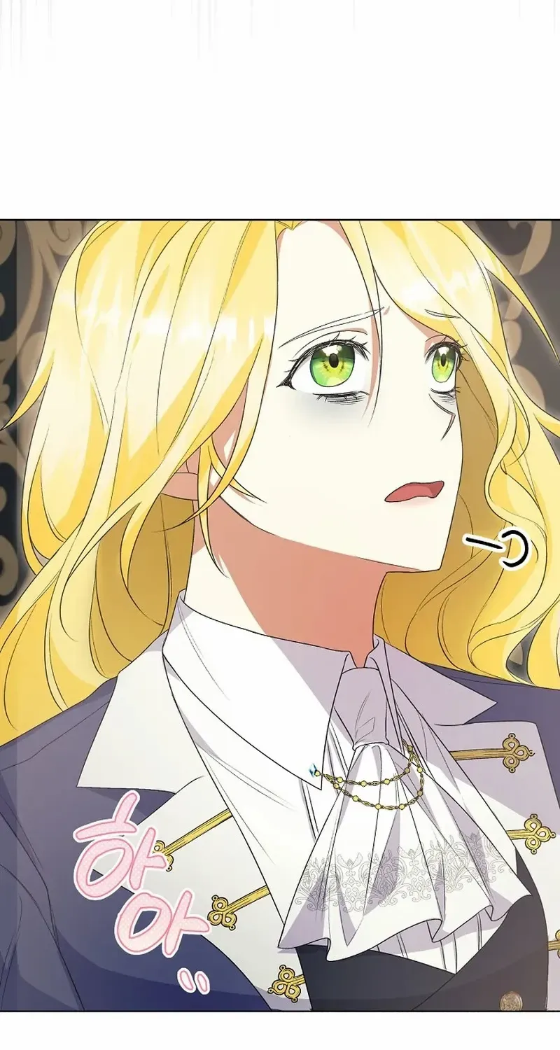 I Became the Servant That Was Obsessed by the Crown Prince Chapter 3 page 54 - 