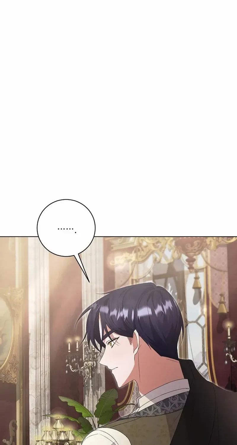I Became the Servant That Was Obsessed by the Crown Prince Chapter 3 page 7 - 
