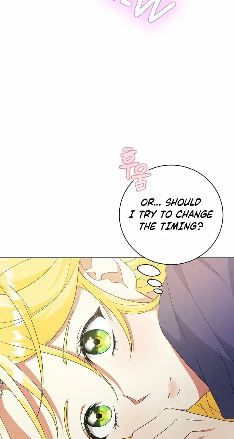I Became the Servant That Was Obsessed by the Crown Prince Chapter 3 page 72 - 