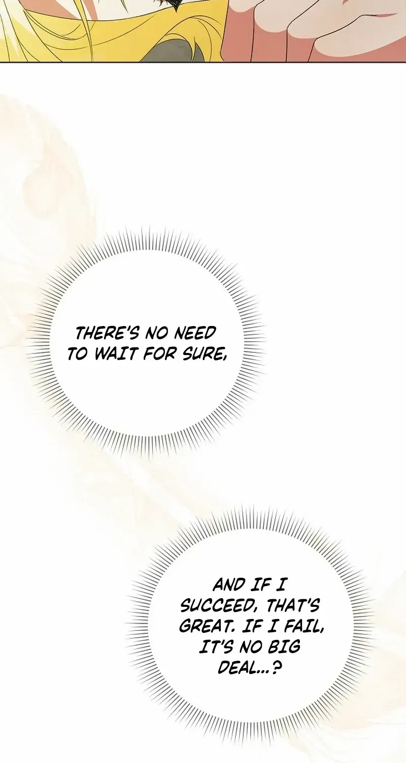 I Became the Servant That Was Obsessed by the Crown Prince Chapter 3 page 73 - 