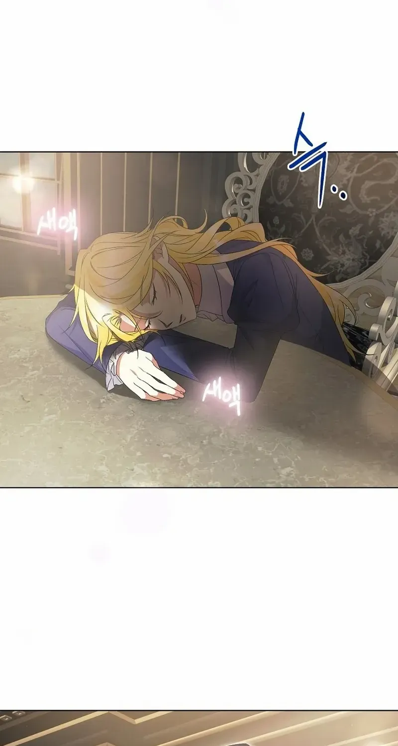 I Became the Servant That Was Obsessed by the Crown Prince Chapter 3 page 79 - 