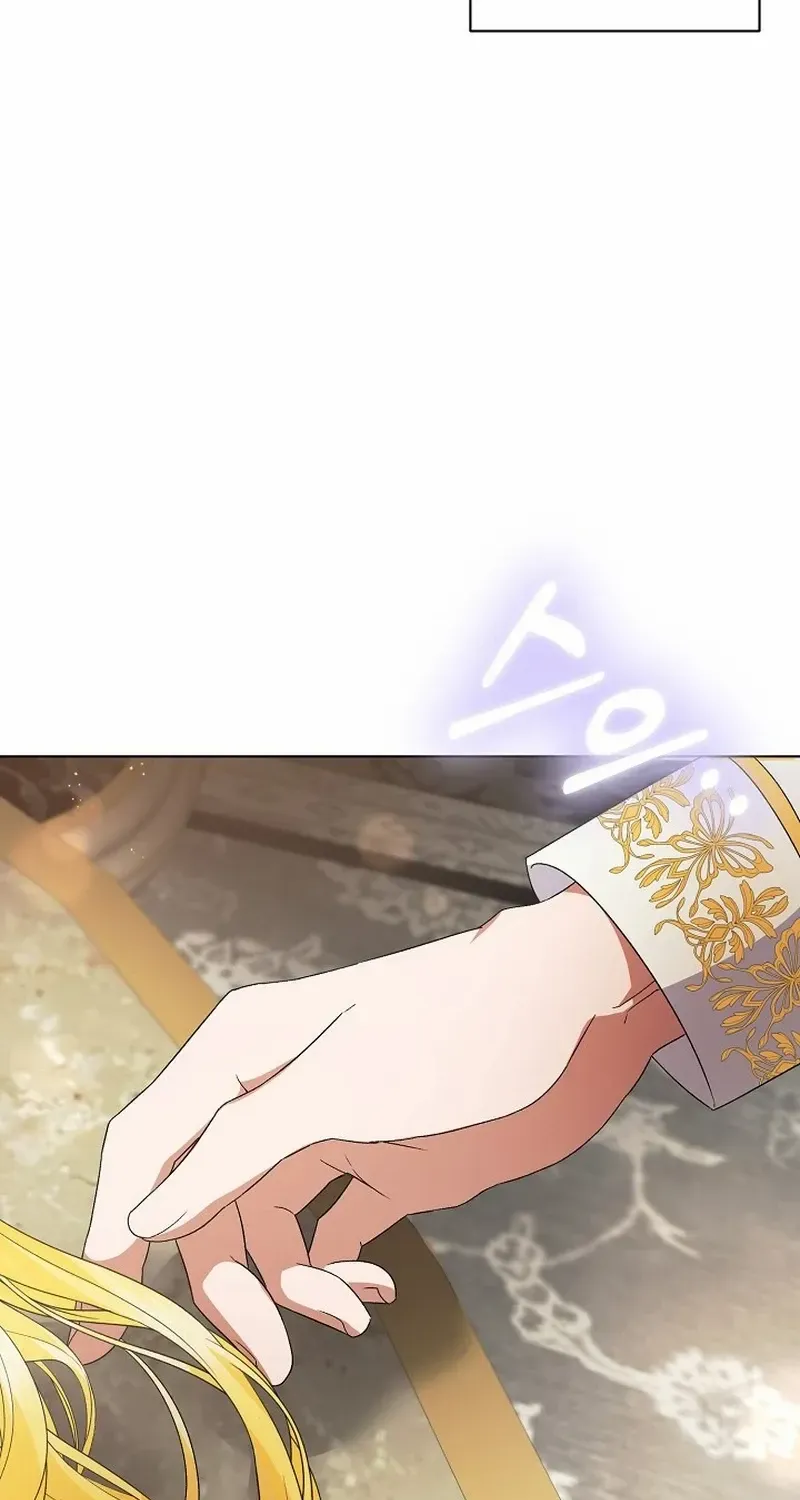 I Became the Servant That Was Obsessed by the Crown Prince Chapter 3 page 83 - 