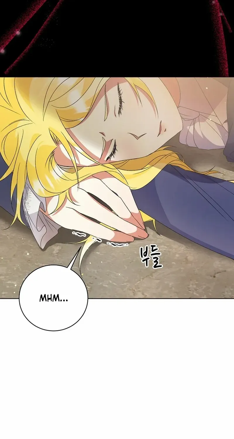 I Became the Servant That Was Obsessed by the Crown Prince Chapter 3 page 96 - 