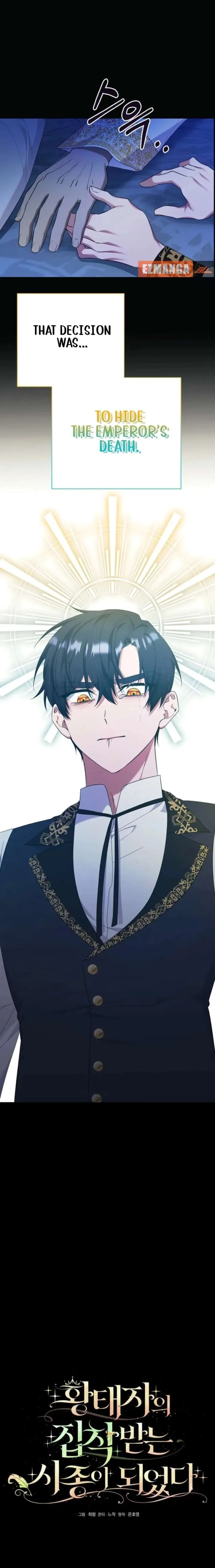 I Became the Servant That Was Obsessed by the Crown Prince Chapter 34 page 3 - 