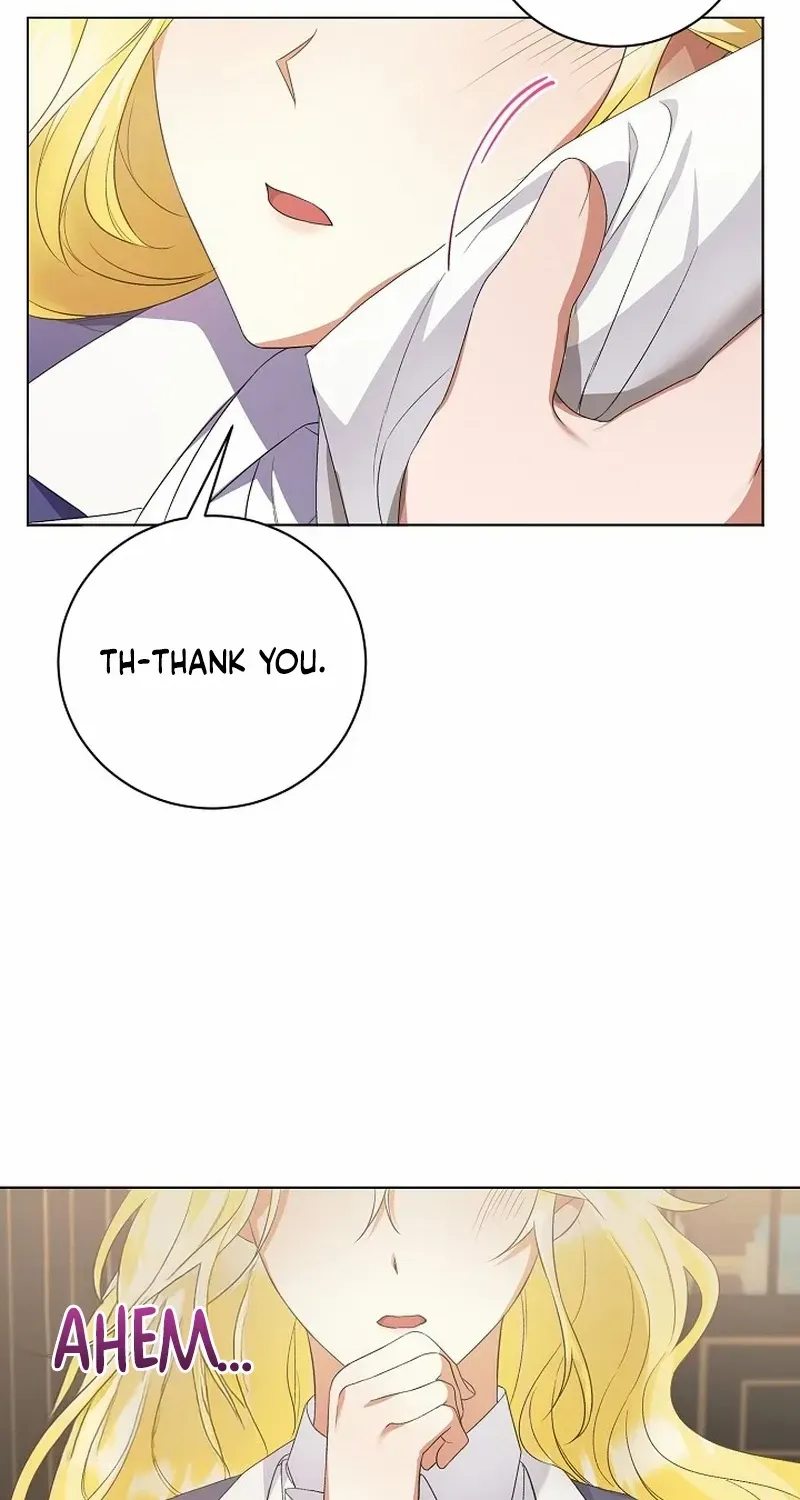 I Became the Servant That Was Obsessed by the Crown Prince Chapter 4 page 17 - 