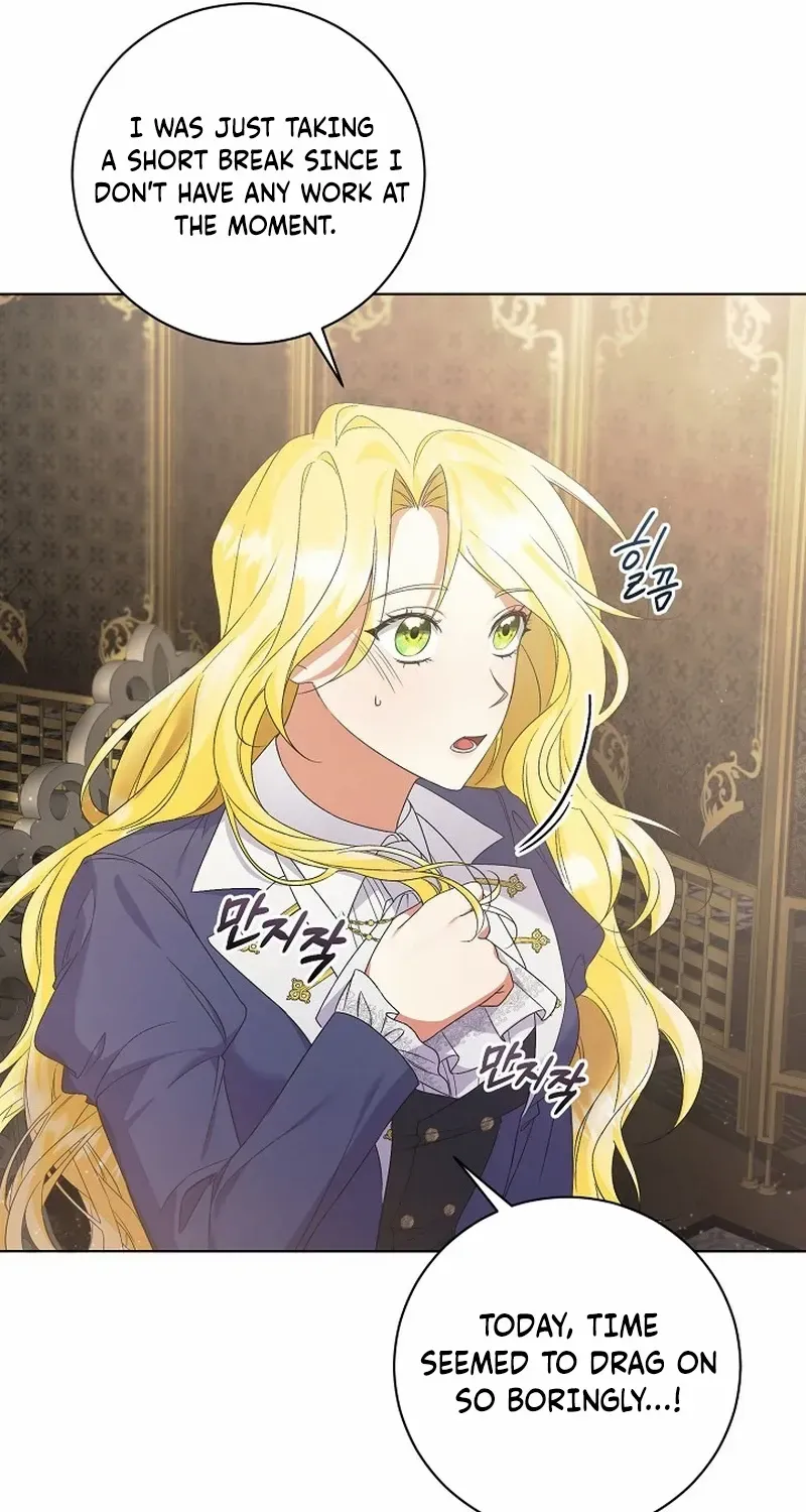 I Became the Servant That Was Obsessed by the Crown Prince Chapter 4 page 19 - 