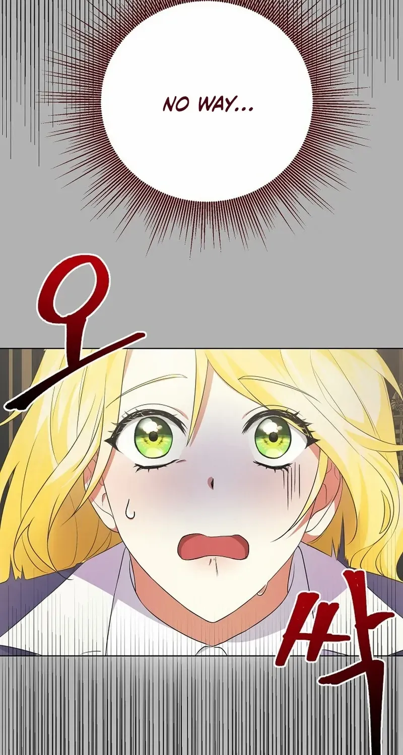 I Became the Servant That Was Obsessed by the Crown Prince Chapter 4 page 23 - 