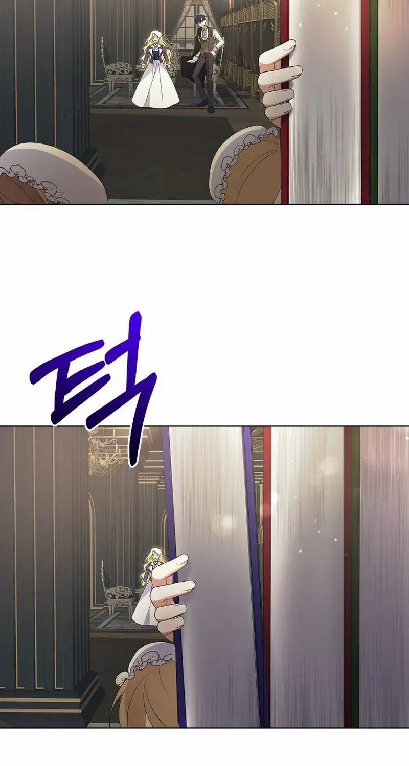 I Became the Servant That Was Obsessed by the Crown Prince Chapter 4 page 27 - 
