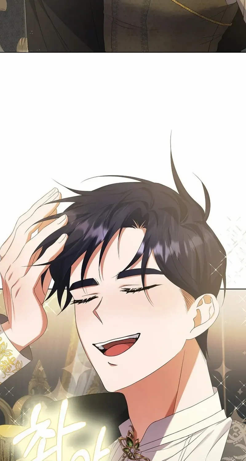 I Became the Servant That Was Obsessed by the Crown Prince Chapter 4 page 33 - 