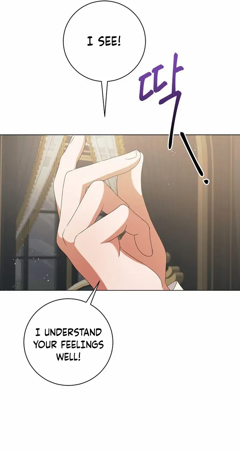 I Became the Servant That Was Obsessed by the Crown Prince Chapter 4 page 39 - 