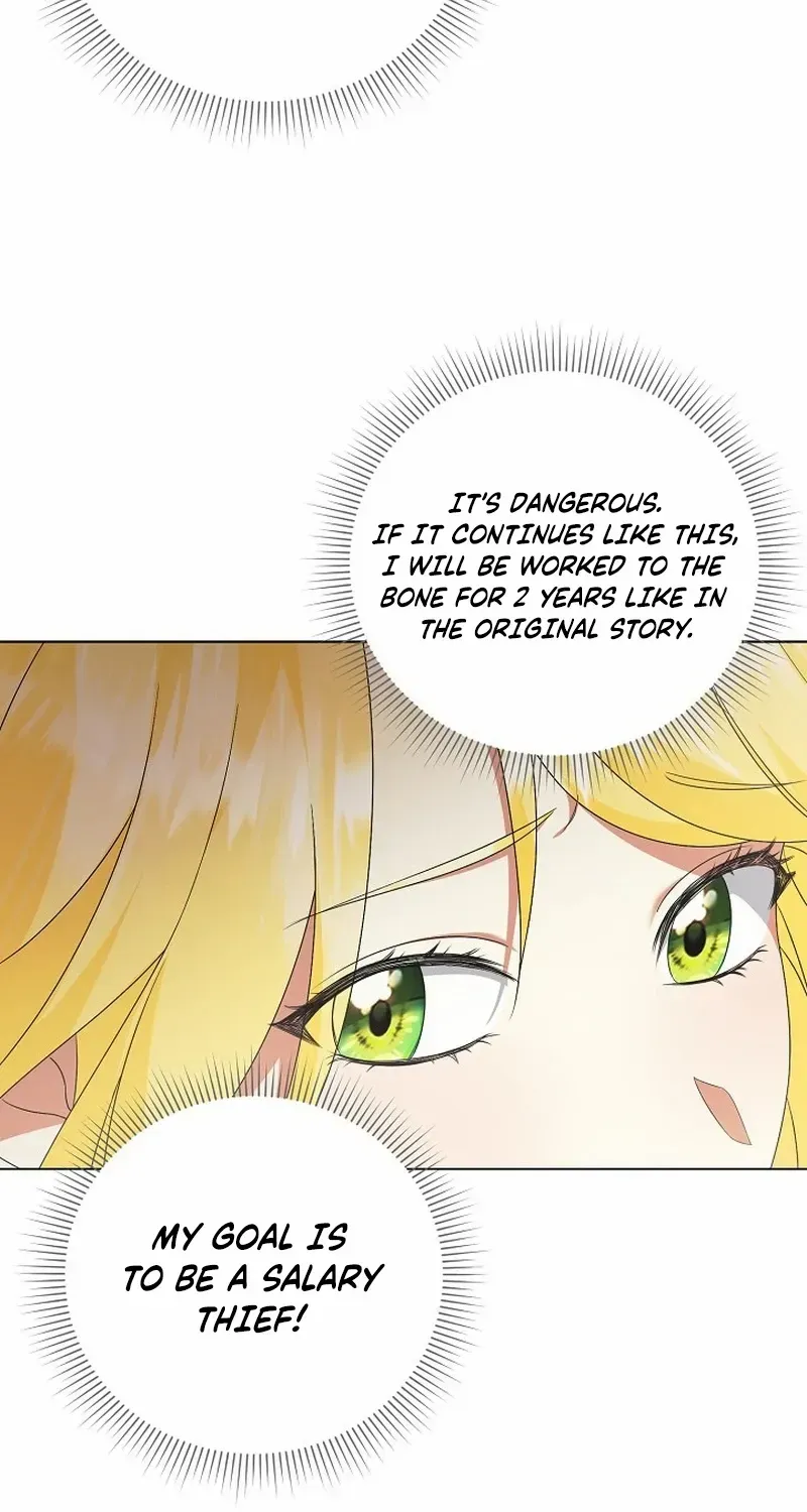 I Became the Servant That Was Obsessed by the Crown Prince Chapter 4 page 43 - 
