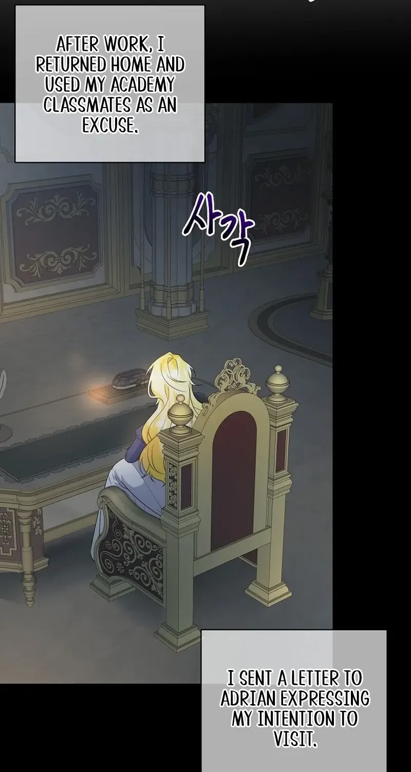 I Became the Servant That Was Obsessed by the Crown Prince Chapter 4 page 61 - 