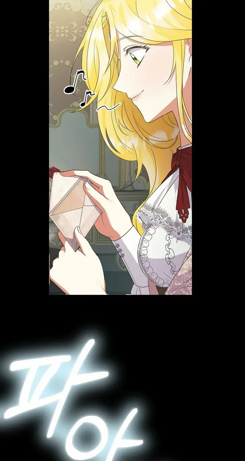 I Became the Servant That Was Obsessed by the Crown Prince Chapter 4 page 64 - 