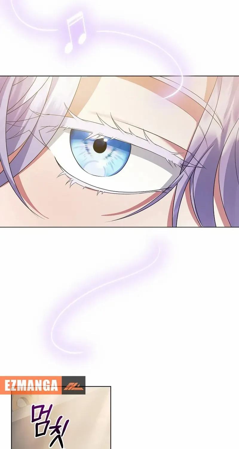 I Became the Servant That Was Obsessed by the Crown Prince Chapter 4 page 75 - 
