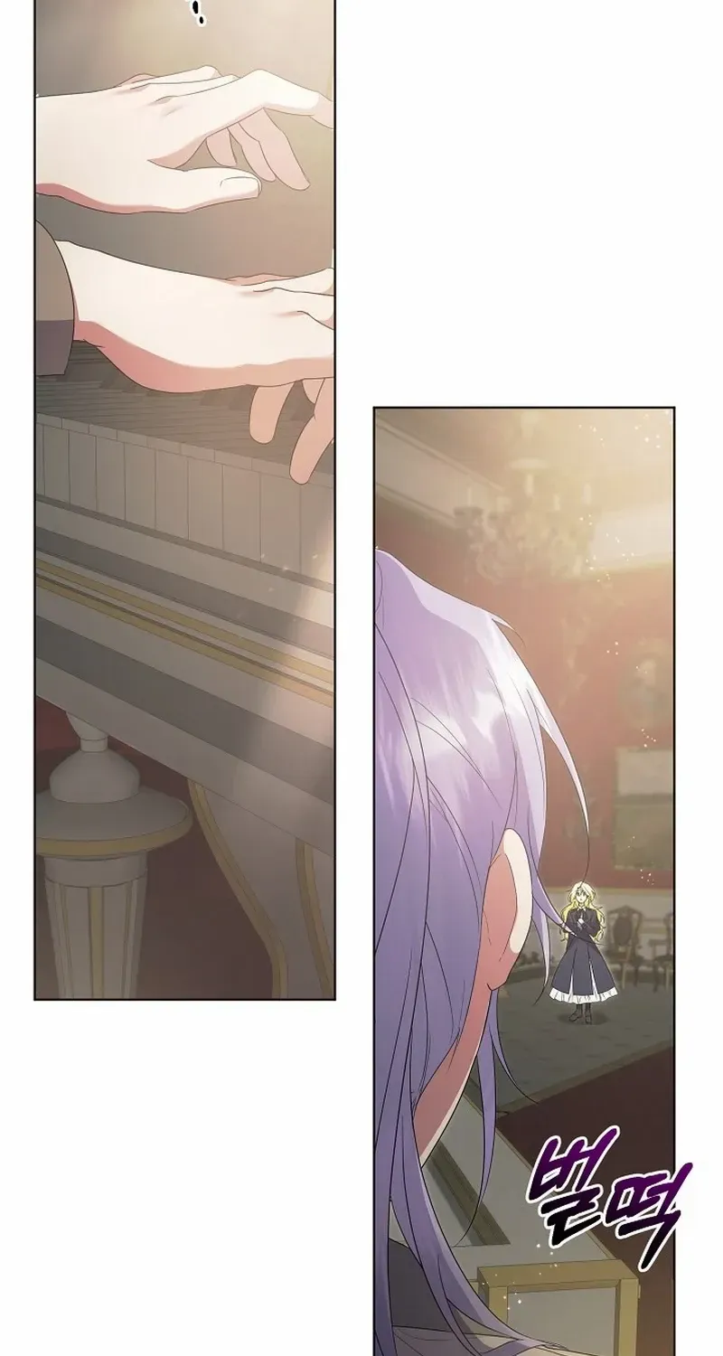 I Became the Servant That Was Obsessed by the Crown Prince Chapter 4 page 76 - 