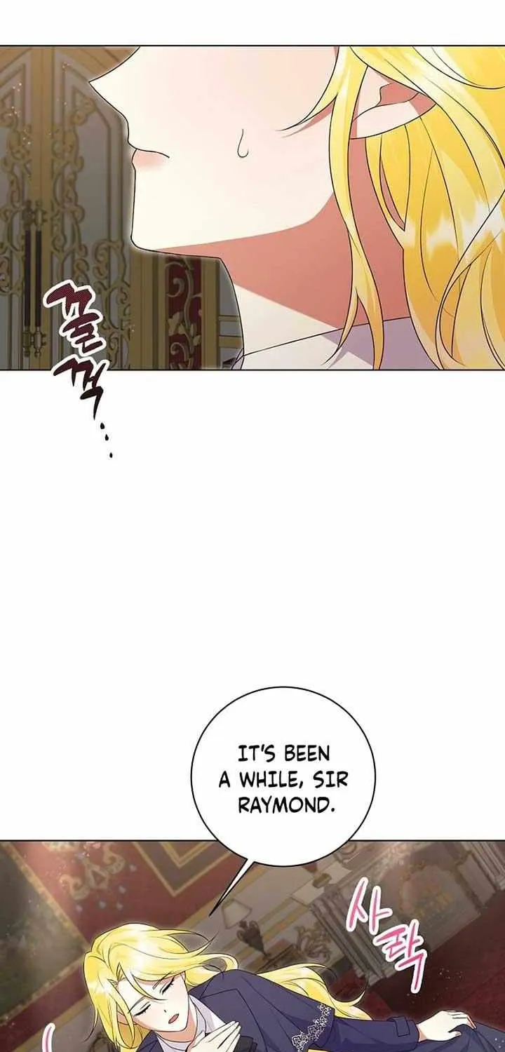 I Became the Servant That Was Obsessed by the Crown Prince Chapter 5 page 3 - 