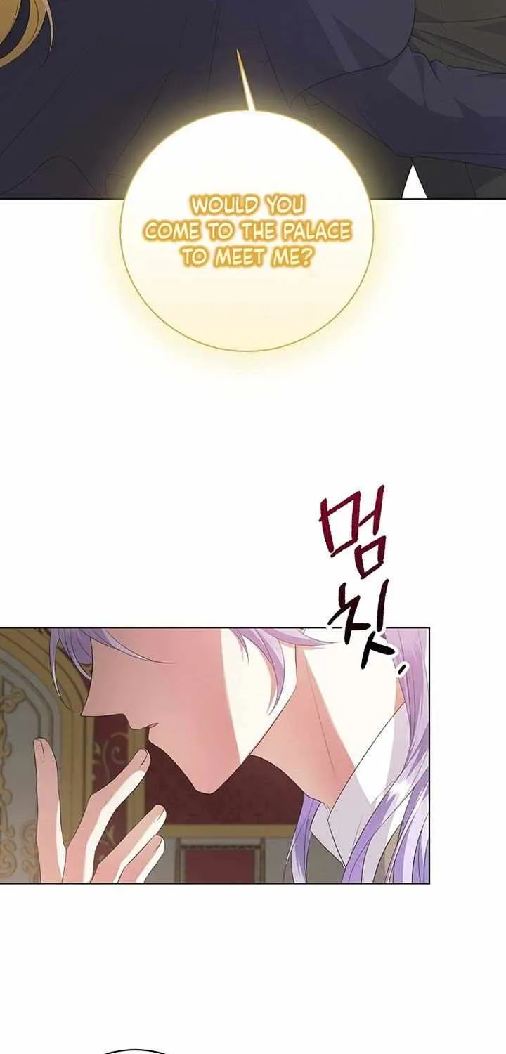 I Became the Servant That Was Obsessed by the Crown Prince Chapter 5 page 63 - 
