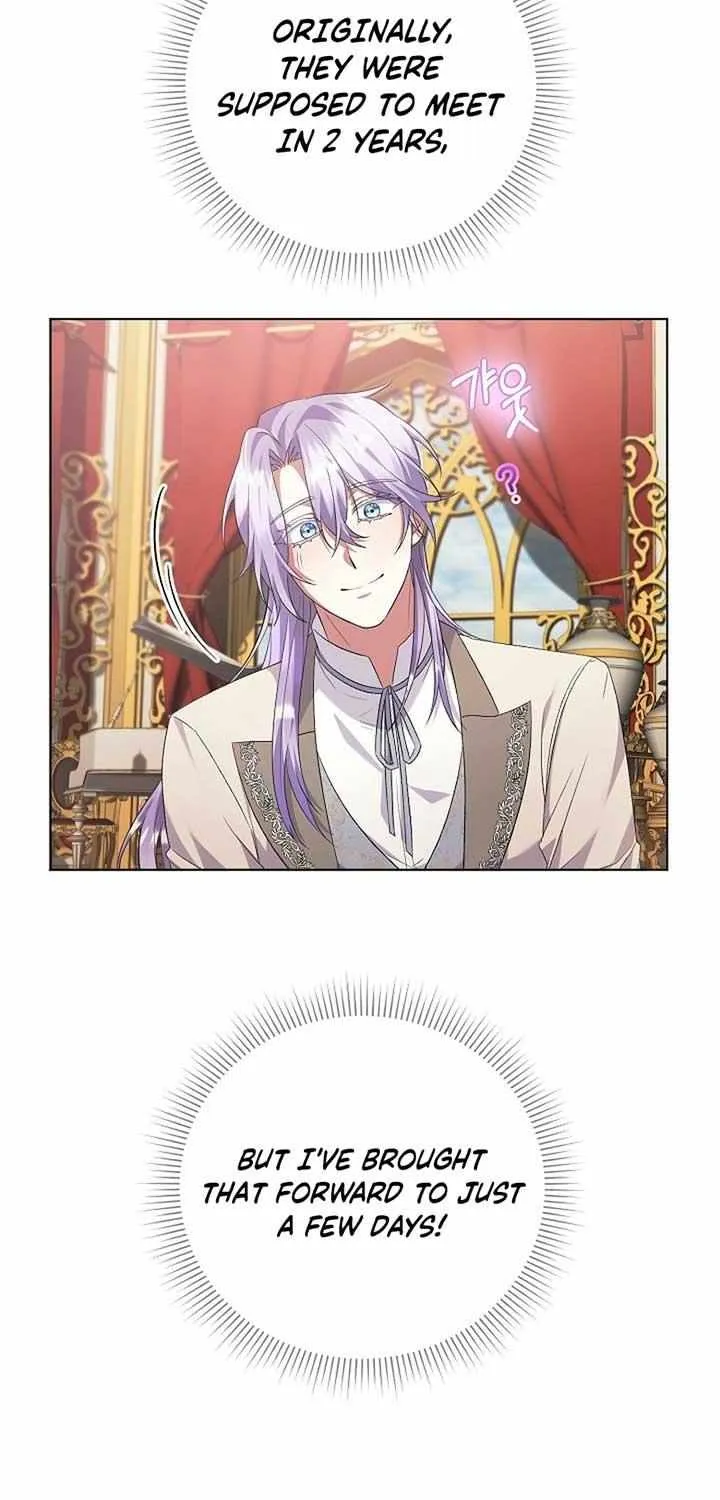 I Became the Servant That Was Obsessed by the Crown Prince Chapter 5 page 74 - 