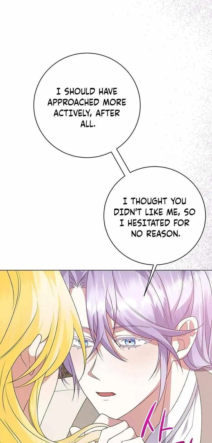 I Became the Servant That Was Obsessed by the Crown Prince Chapter 6 page 23 - 