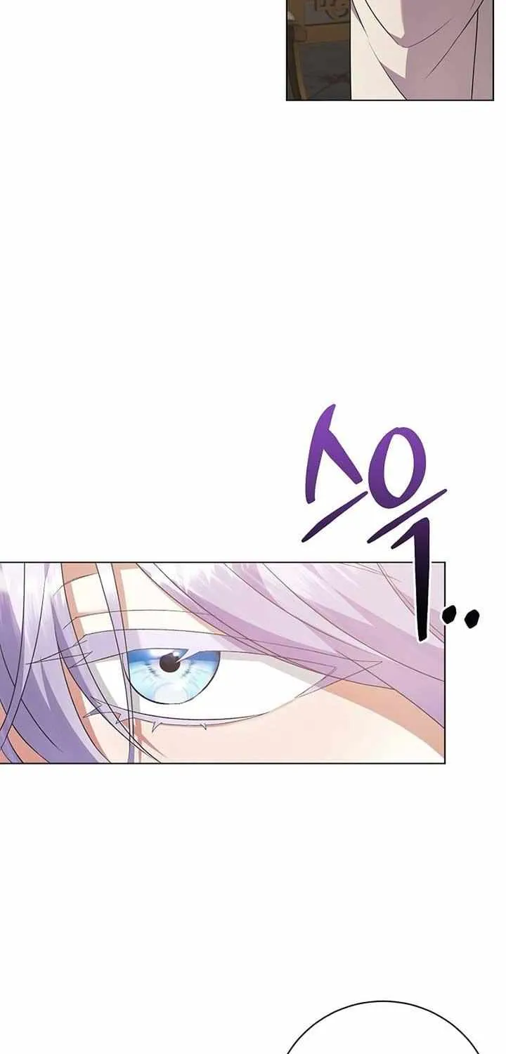 I Became the Servant That Was Obsessed by the Crown Prince Chapter 6 page 30 - 