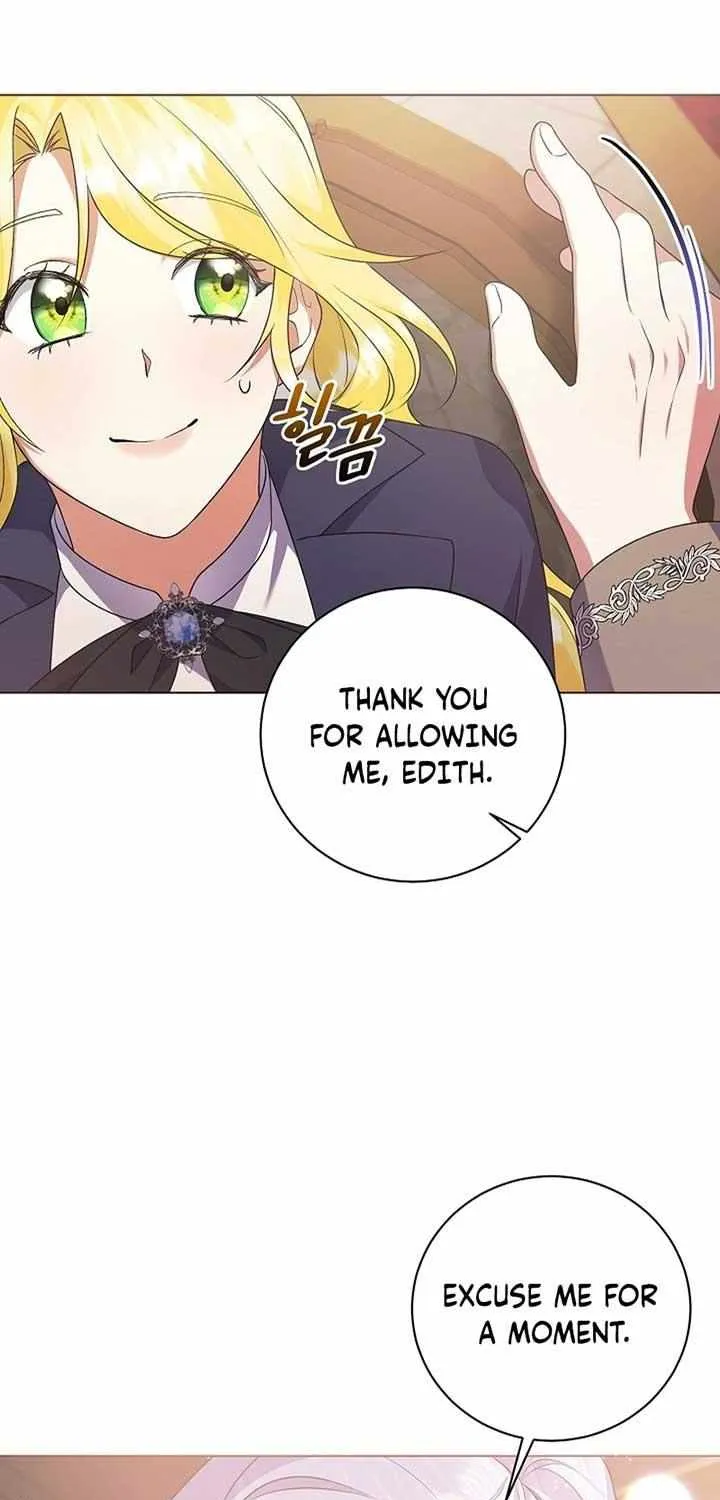 I Became the Servant That Was Obsessed by the Crown Prince Chapter 6 page 6 - 