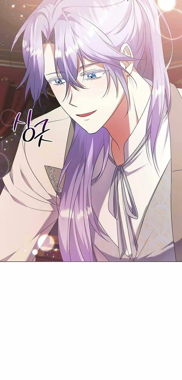 I Became the Servant That Was Obsessed by the Crown Prince Chapter 6 page 7 - 