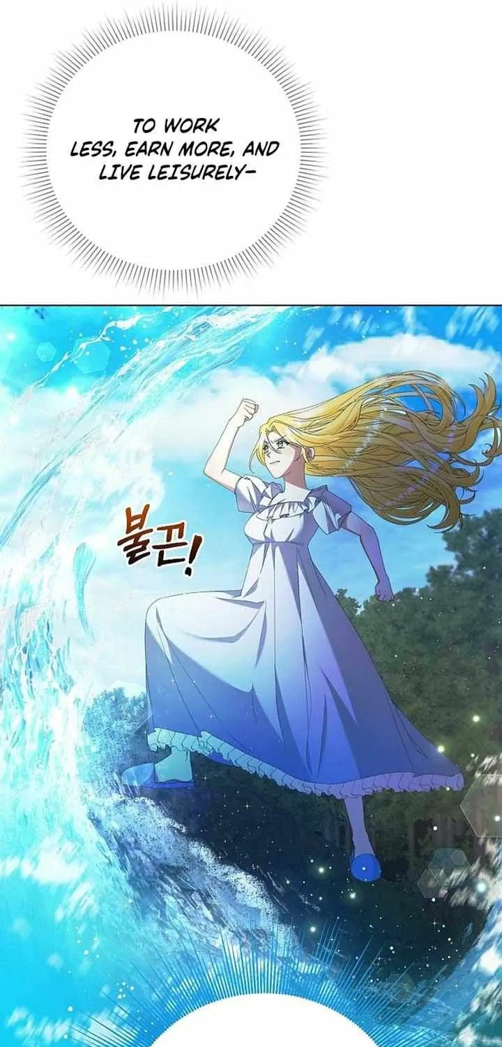 I Became the Servant That Was Obsessed by the Crown Prince Chapter 6 page 62 - 