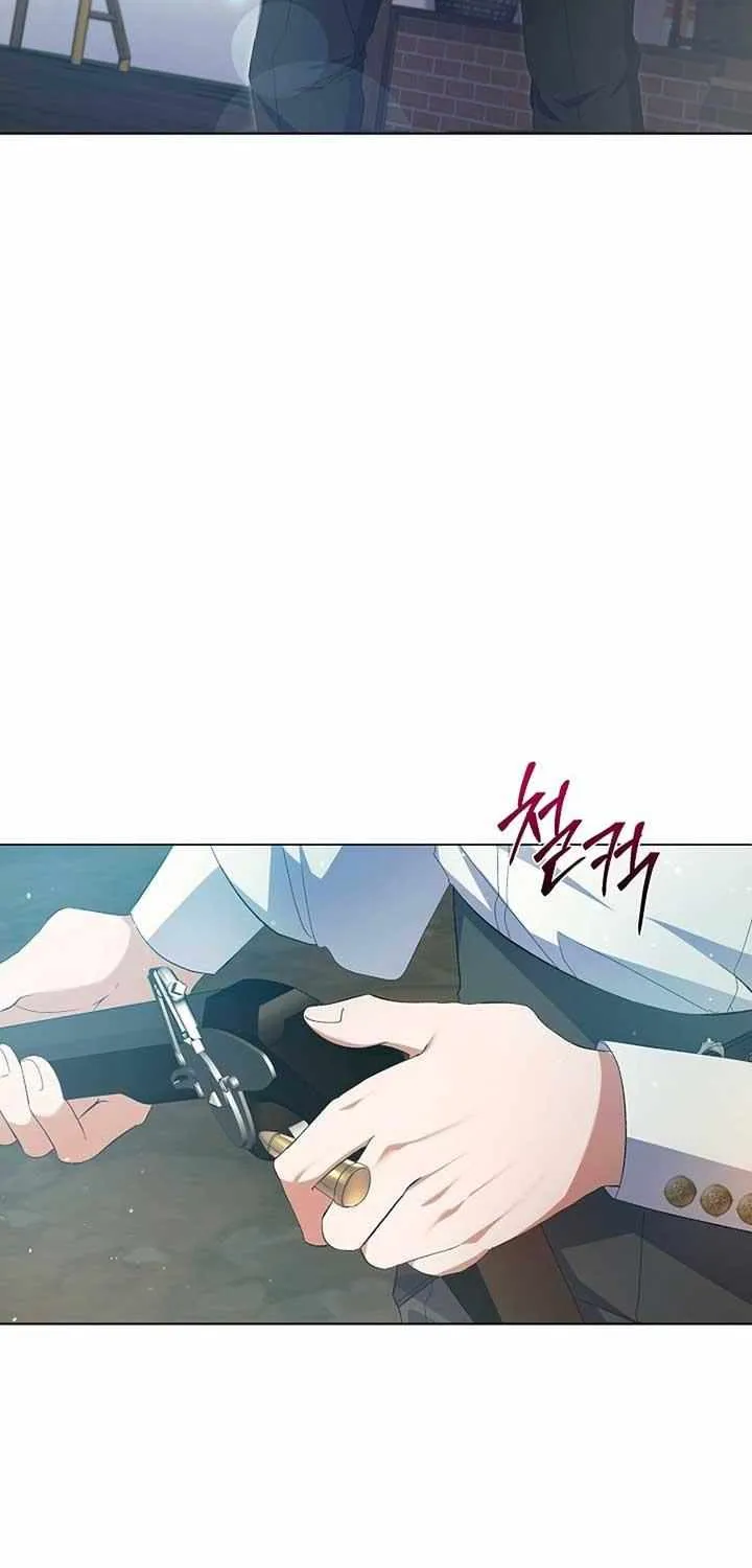 I Became the Servant That Was Obsessed by the Crown Prince Chapter 6 page 73 - 