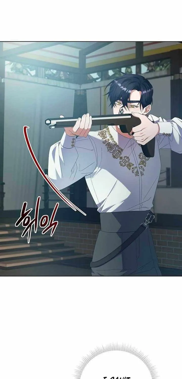 I Became the Servant That Was Obsessed by the Crown Prince Chapter 6 page 74 - 